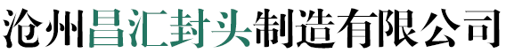 東圣吊索具